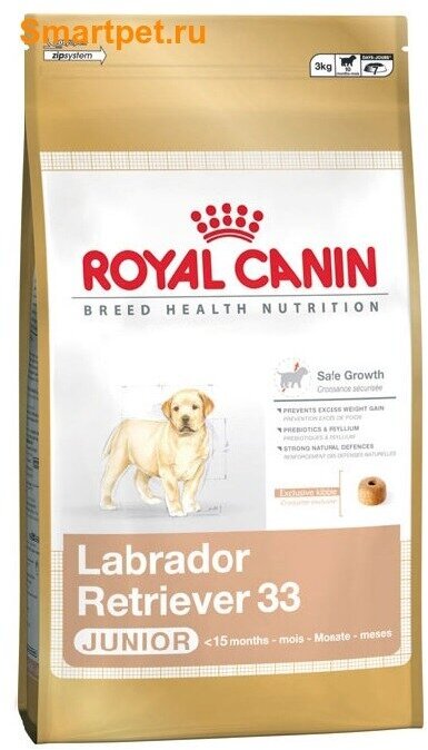 Корм для собак Royal Canin Labrador Retriever Puppy (Лабрадор Ретривер Паппи), сухой для щенков породы лабрадор ретривер до 15 месяцев, 3 кг - фотография № 4