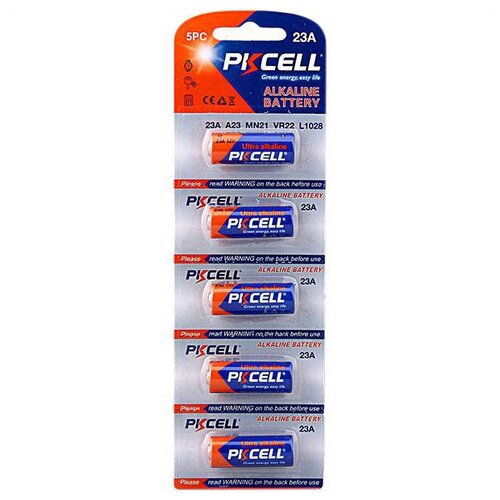 Батарейка A23 - Pkcell 12V 23A-5B (5 штук)