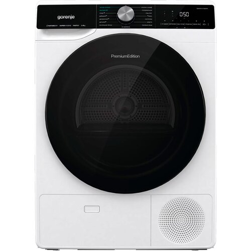 Сушильная машина Gorenje DNS92, белый сушильная машина gorenje de92 gбелый