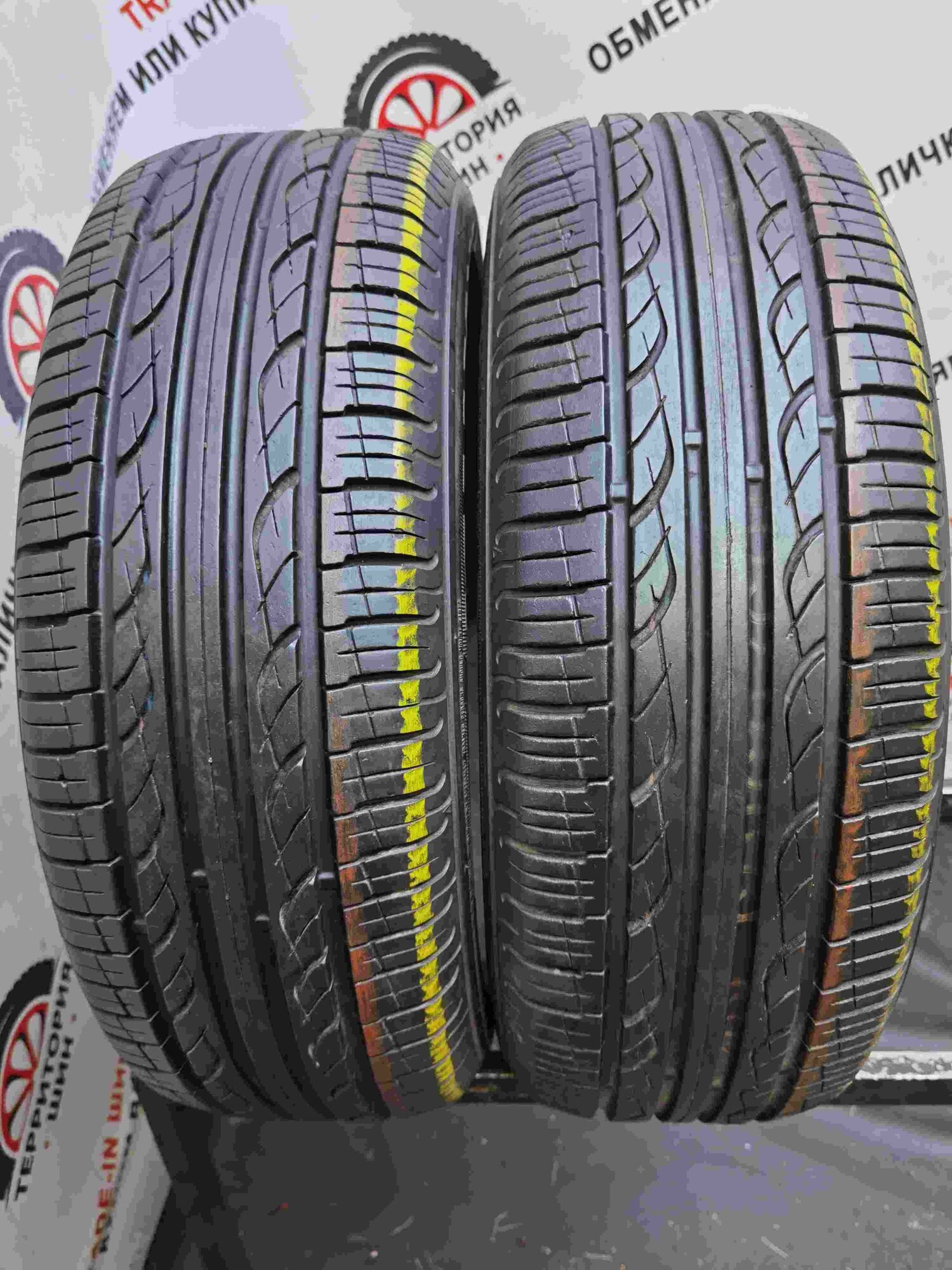 Kumho Solus X-Pert KH20 R13 185/65