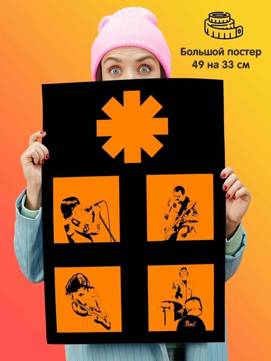 Постер плакат Red Hot Chili Peppers