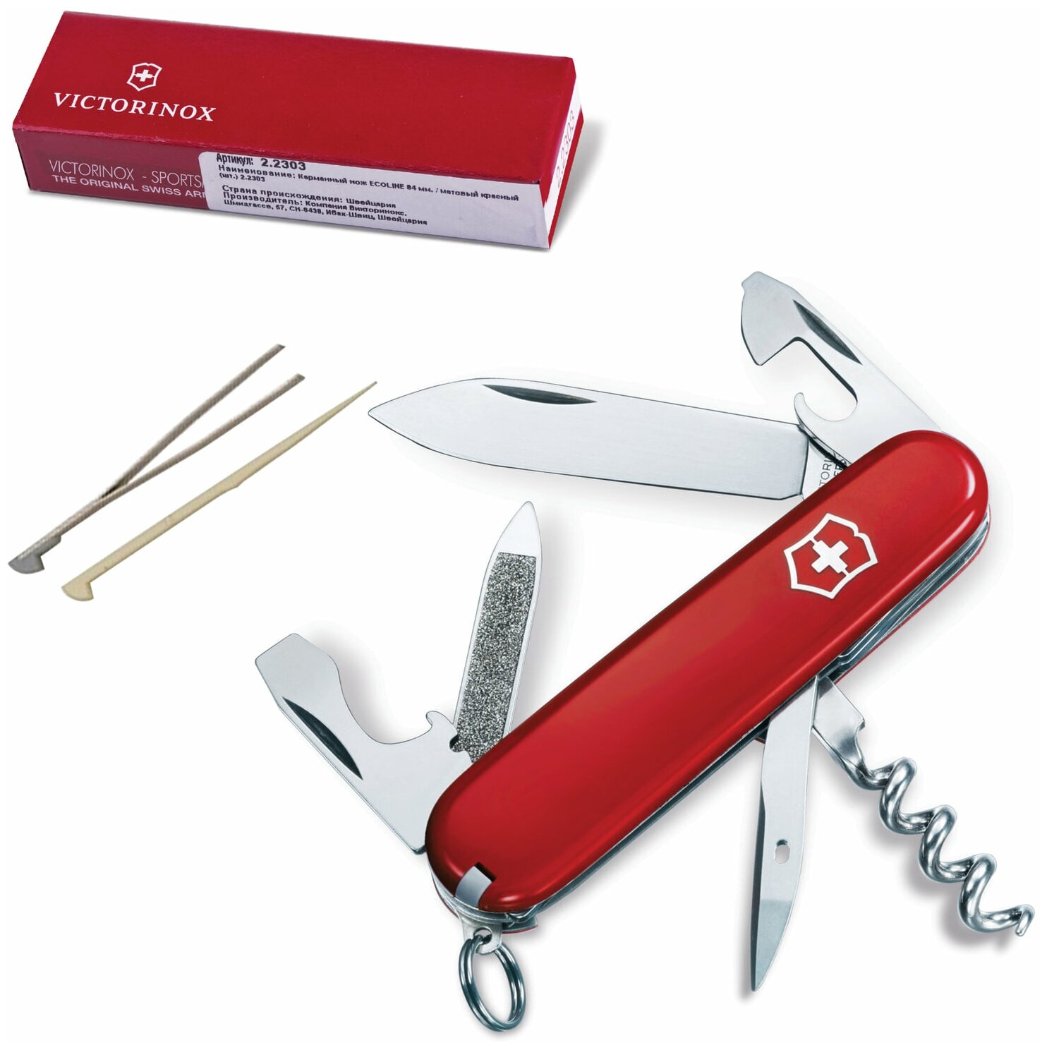 Нож перочинный Victorinox Sportsman (0.3803) 84мм 13функций красный карт.коробка - фото №17