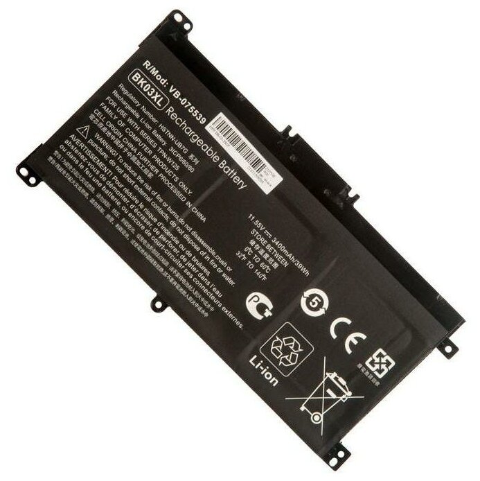 Аккумуляторная батарея для ноутбука HP Pavilion X360 14-BA, 3400mAh 11.55V BK03XL