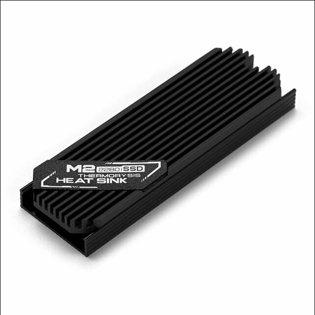 Радиатор для SSD M.2nvme 2280 аллюминиевый черный