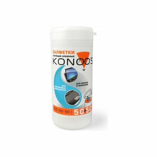 Чистящие салфетки KONOOS KDC-50-50 комбинированные для экранов и пластика, банка 100 шт.