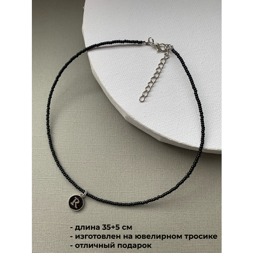 фото Чокер из бисера с буквой sofiaccessories