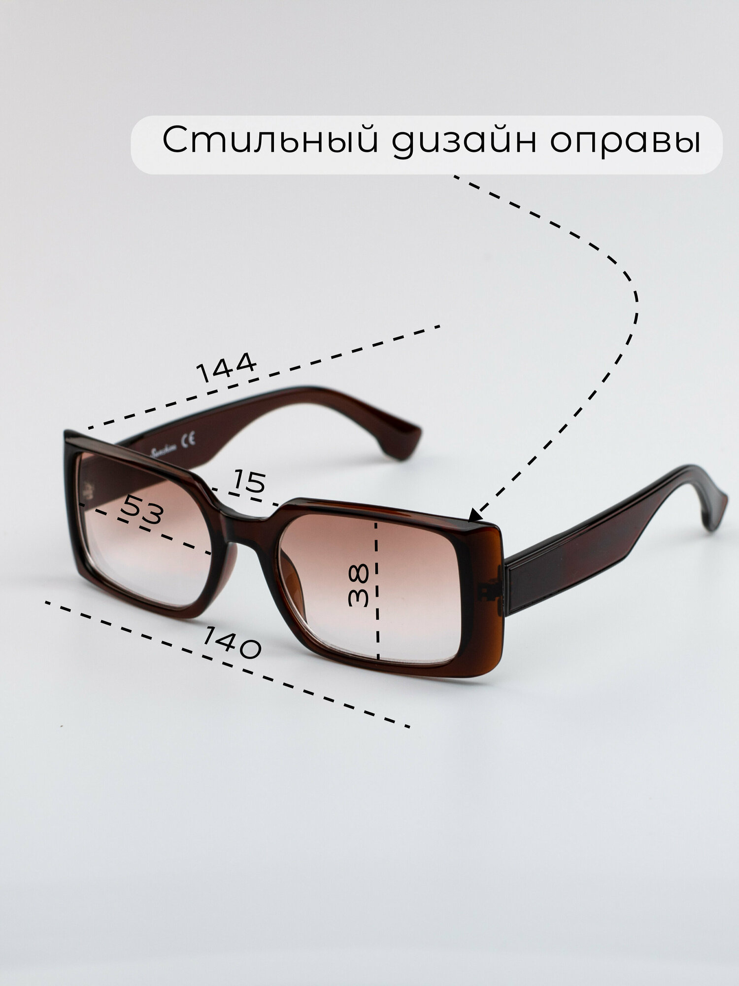 Картинки Корригирующие очки для зрения +3 / Готовые очки для чтения с диоптрией +3,0