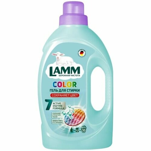 Гель для стирки Lamm Color для цветного белья, 2 л