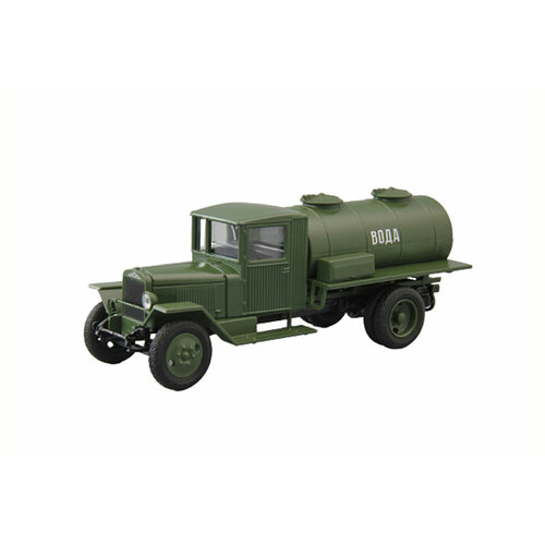 ZIS-5V ac water green (ussr russia) | ЗИС-5В ац вода зеленый