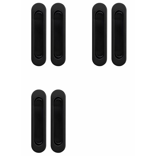 Ручки для раздвижных дверей Armadillo SH010-BL-26 черный (комплект 3 штуки)
