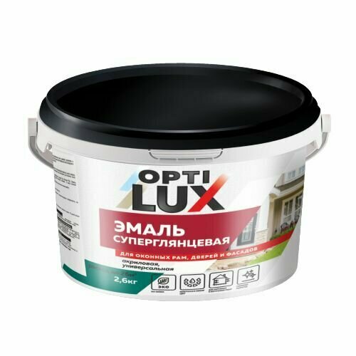 Эмаль акриловая Оптилюкс универсальная суперглянцевая 1 кг