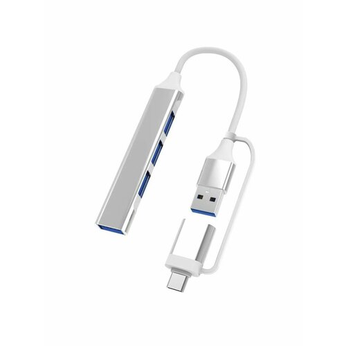 Разветвитель концентратор USB type C 2 в 1 390₽