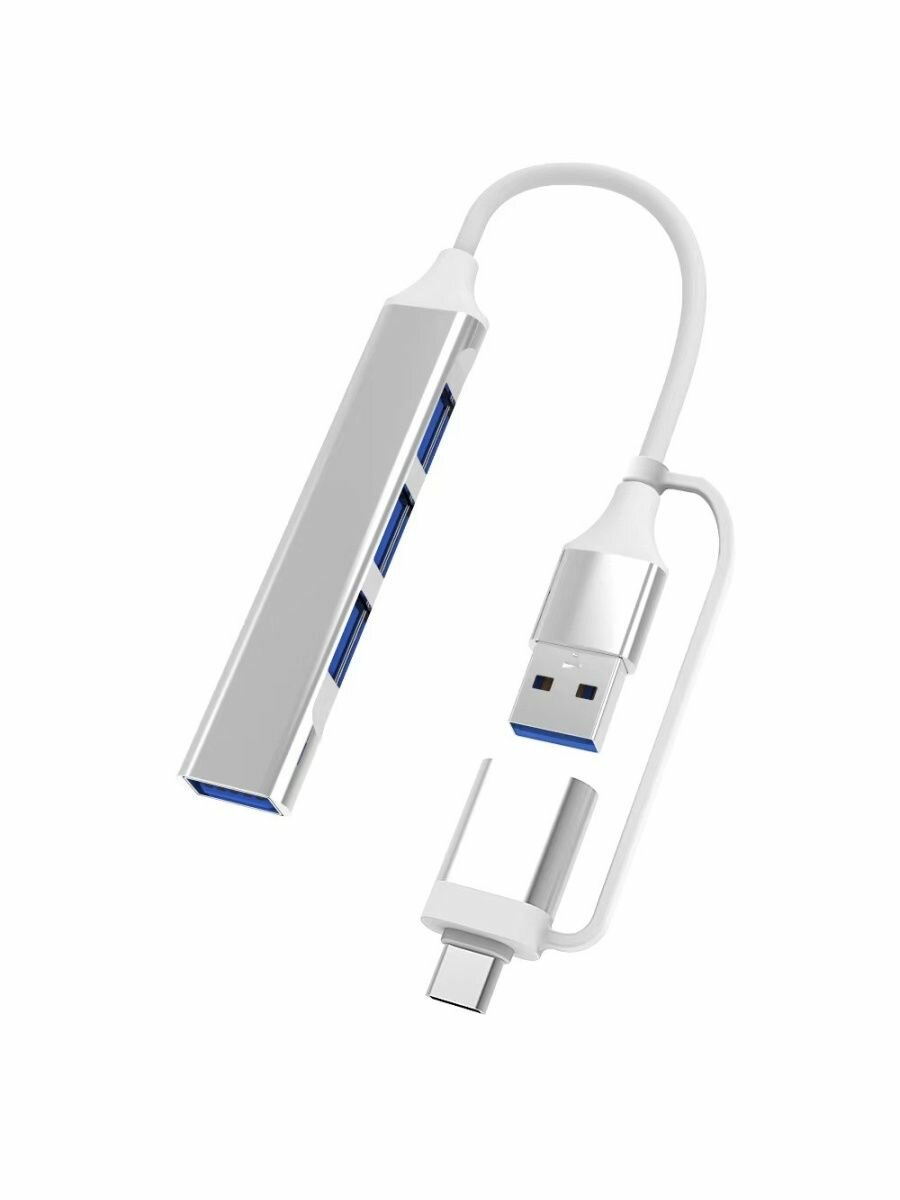 Разветвитель концентратор USB + type C 2 в 1