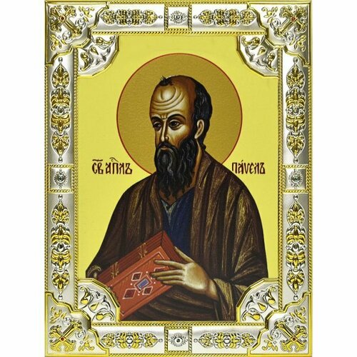 Икона Павел апостол, 18 х 24, со стразами, арт вк-568