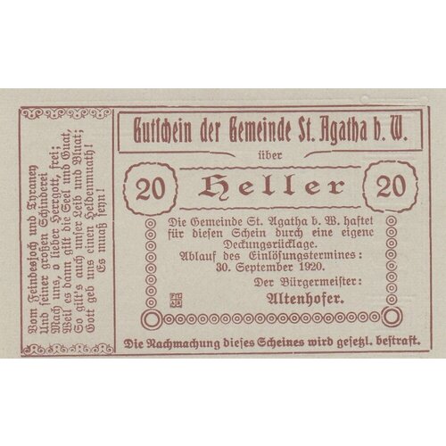 Австрия, Санкт-Агата 20 геллеров 1914-1920 гг. (№2) австрия санкт агата 20 геллеров 1914 1920 гг 2