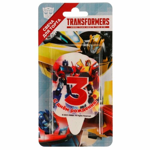 Свеча для торта со стикером 3 Трансформеры Чудо праздник CC-81097-03-TR 502₽