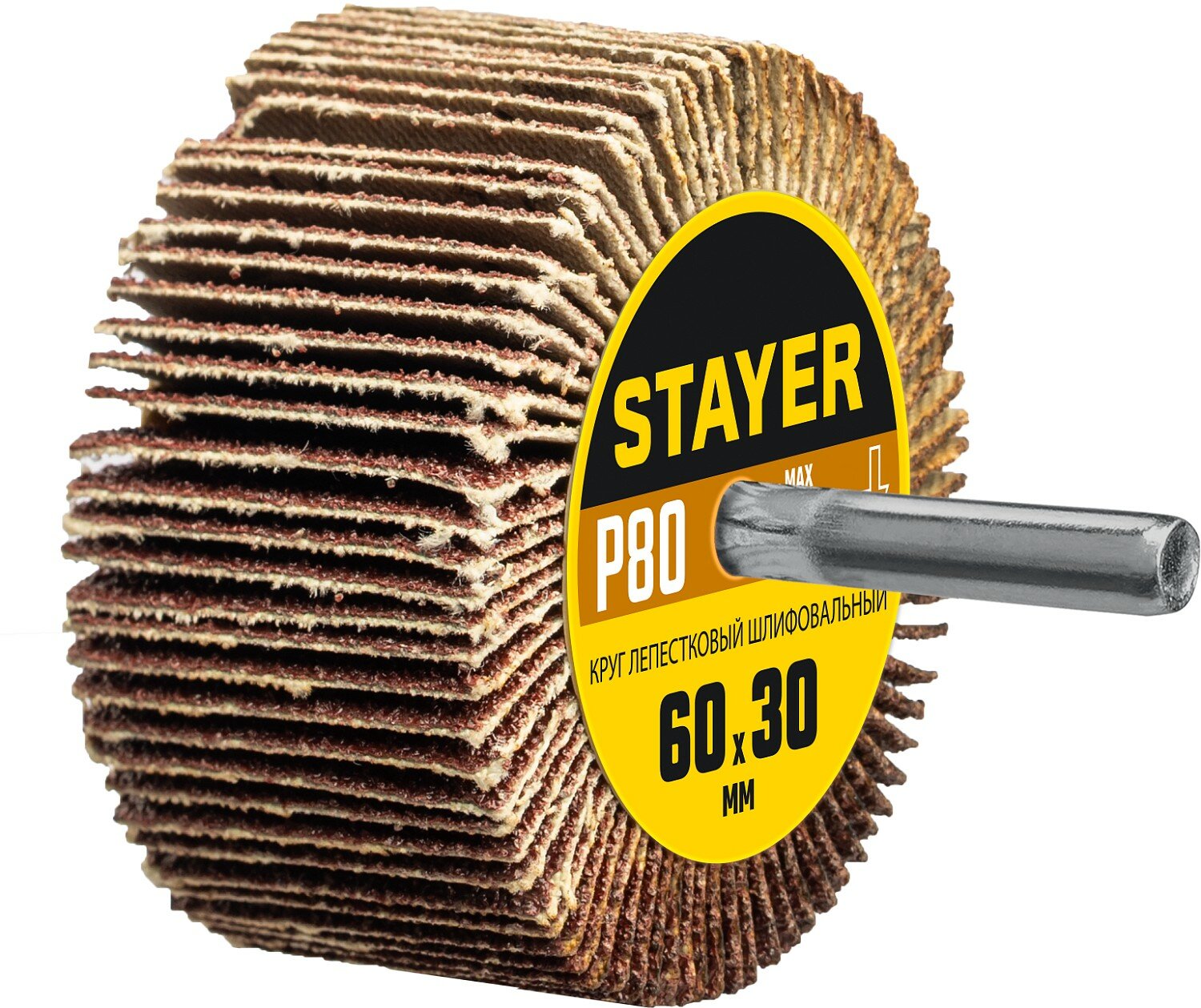 STAYER d 60 x 30 мм, P80, на шпильке d 6 мм, Круг шлифовальный лепестковый (36608-080)