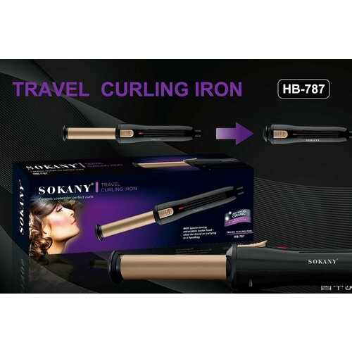 Плойка для завивки шикарных кудрей SUPER VOLUME Стайлер для создания локонов и кудрей SOKANY HB-787 139900₽