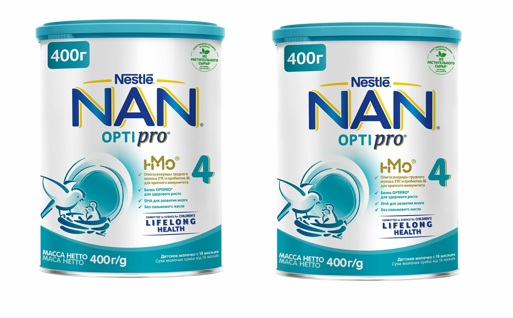 Молочко NAN 4 OPTIPRO с 18 месяцев 400 г 2 шт