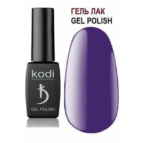 Гель лак Kodi professional 01LC (12мл.), коллекция LILAC гель лак kodi professional 100lc 12мл коллекция lilac