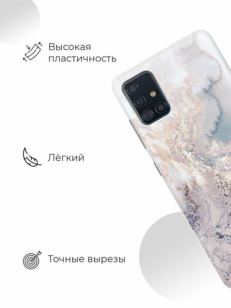 RE: PA Чехол - накладка ArtColor для Samsung Galaxy A51 с принтом "Мраморная волна"