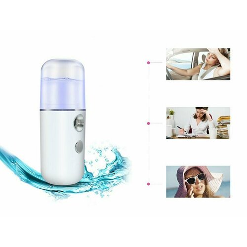Портативный мини увлажнитель для лица Увлажнитель для кожи Мини увлажнитель для кожи лица 402₽