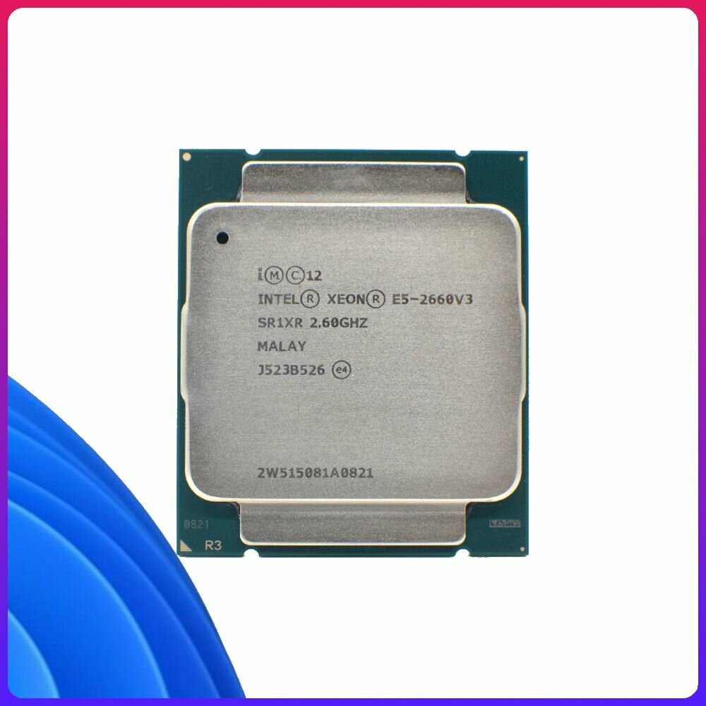 S2011-3 Intel Xeon E5-2660 v3 2,6-3,3GHz, 10 ядер, 20 потоков, 25mb, TDP 105W, FSB 2133MHz