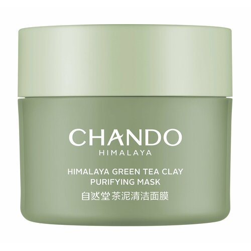 Очищающая маска для лица с зеленым чаем и глиной Chando Himalaya Green Tea Clay Purifying Mask уход за лицом pacifica маска для лица очищающая cosmic clay face mask