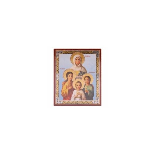 Икона в дер. рамке 11*13 двойное тиснение Набор с Днем Ангела ( Вера, Надежда, Любовь 6) #56622