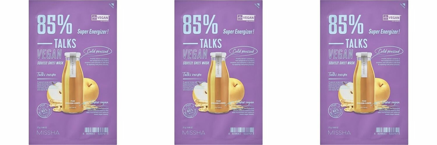 Missha Маска питание для истощенной сухой кожи с экстрактами дикой груши и колокольчика Talks Vegan Squeeze Super Energizer, 27 г, 1 шт, 3 уп