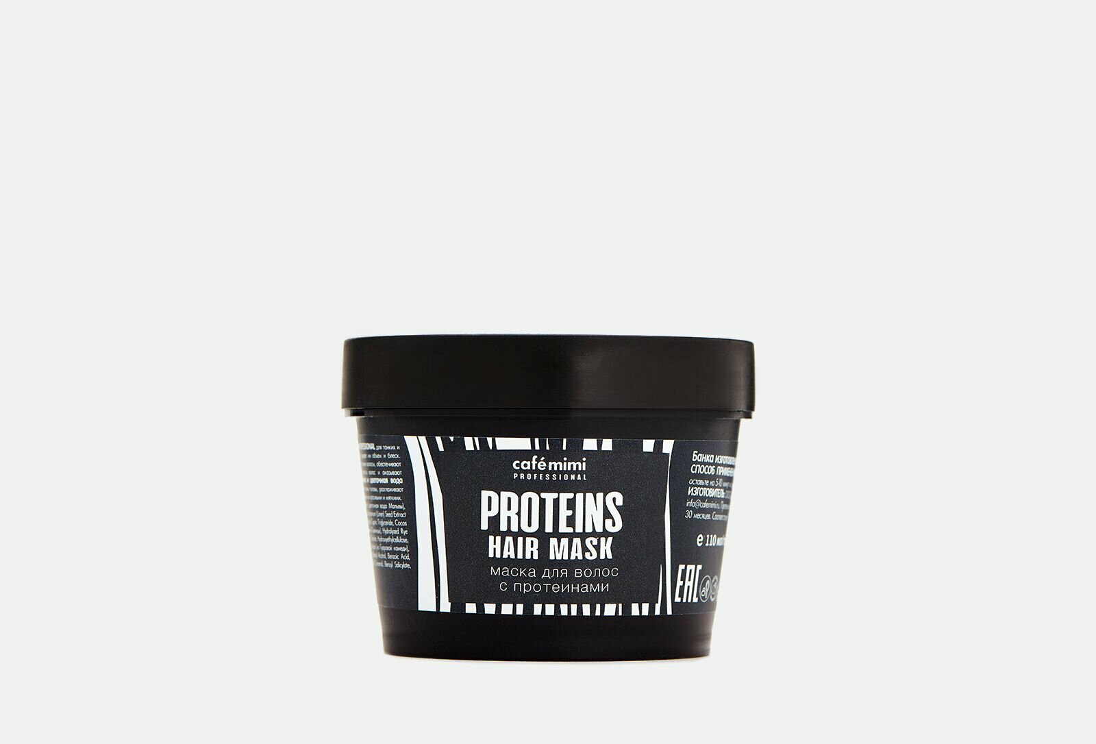 Маска для тонких и ломких волос c протеином professional proteins