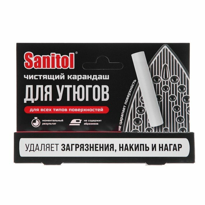 Карандаш для чистки поверхности утюга Sanitol - фотография № 4