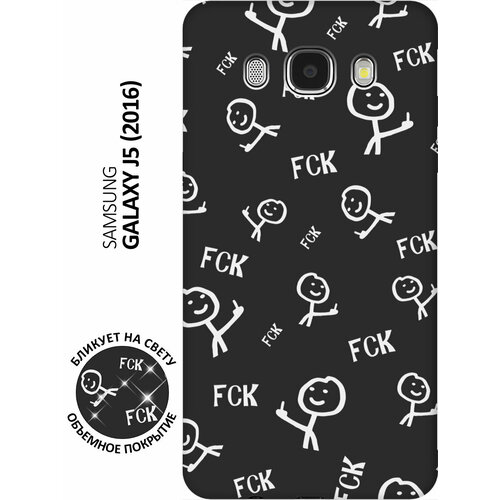 Матовый чехол Fck Pattern W для Samsung Galaxy J5 (2016) / Самсунг Джей 5 2016 с 3D эффектом черный матовый чехол fck pattern w для samsung galaxy j4 самсунг джей 4 плюс с 3d эффектом черный