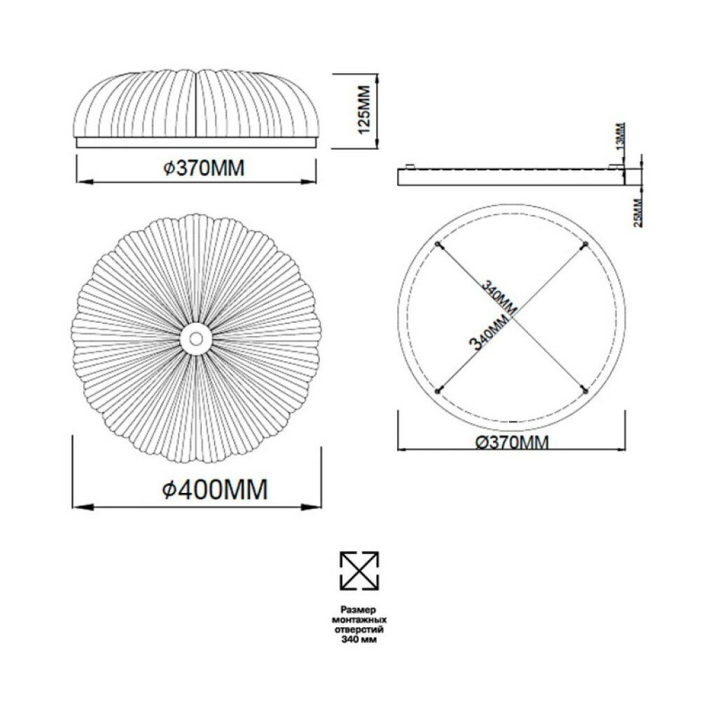 Sonex Потолочный светильник сонекс PIKO LED 7719/48L - фотография № 6