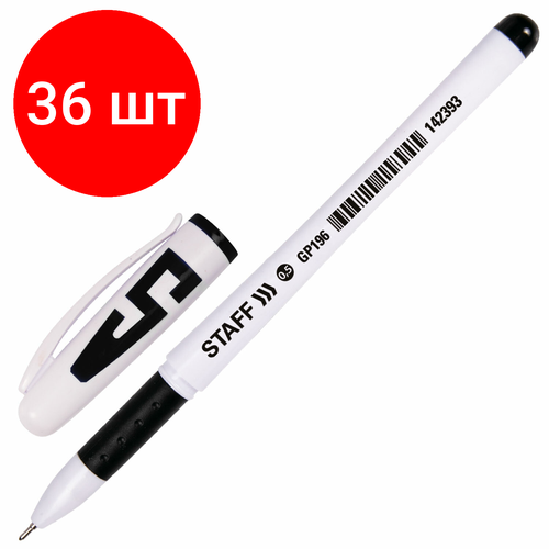 staff ручка гелевая с грипом staff basic needle черная игольчатый узел 0 5мм линия 0 35мм 143679 Комплект 36 шт, Ручка гелевая с грипом STAFF Manager, черная, корпус белый, игольчатый узел 0.5 мм, линия письма 0.35 мм, 142393