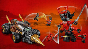 LEGO NINJAGO 70669