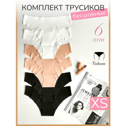 фото Трусы , 6 шт., размер xs, белый, бежевый, черный kolanser