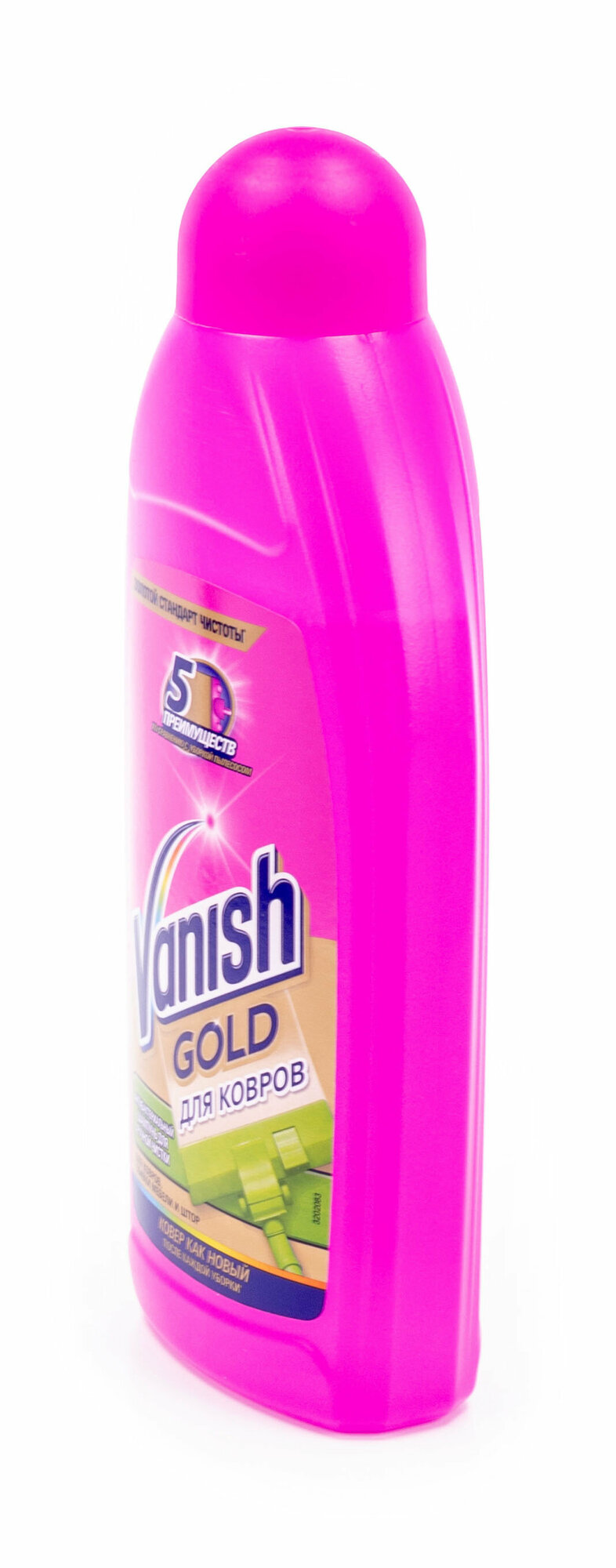 Шампунь для ручной чистки ковров антибактериальный Gold Vanish