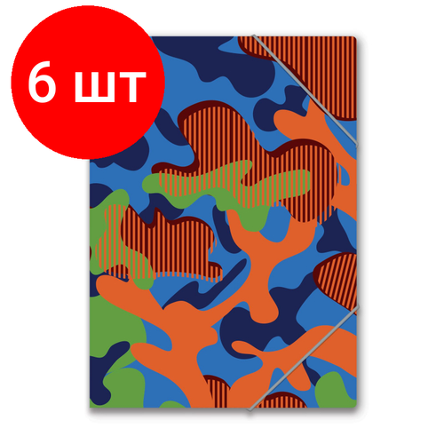 Комплект 6 штук, Папка на резинках А4 №1School Милитари цветной голуб комплект 7 штук папка на резинках а4 1school милитари цветной голуб