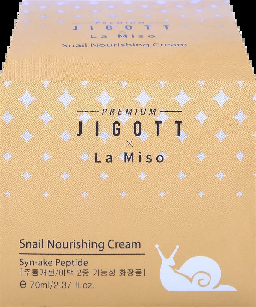Крем для лица Premium Jigott x La Miso Питательный с муцином улитки 70мл - фото №14