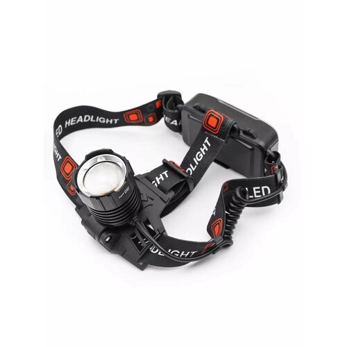 Фонарь налобный аккумуляторный