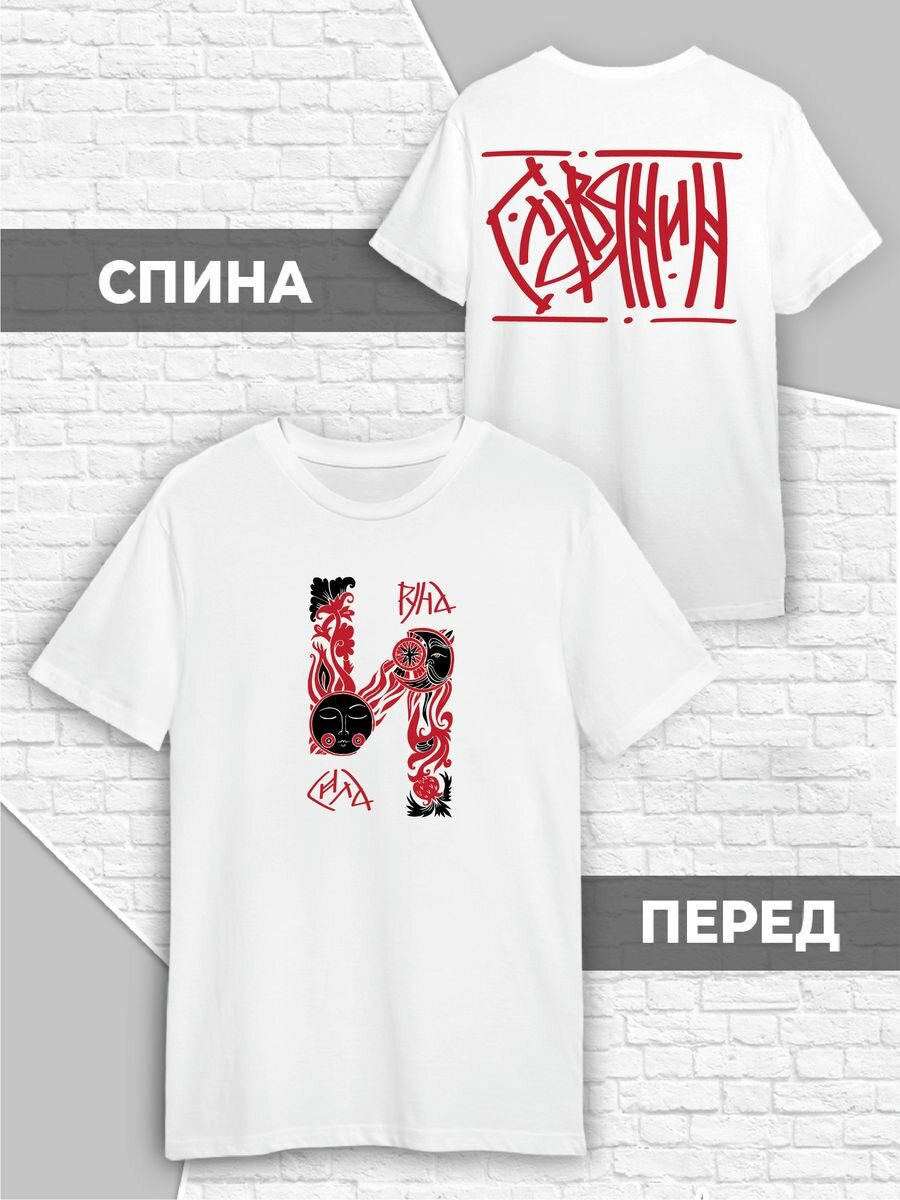 Футболка Printech