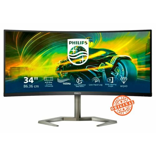 Игровой монитор Philips 4M1C5500VA