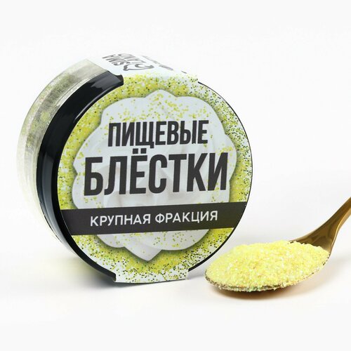 желтый, Желтый