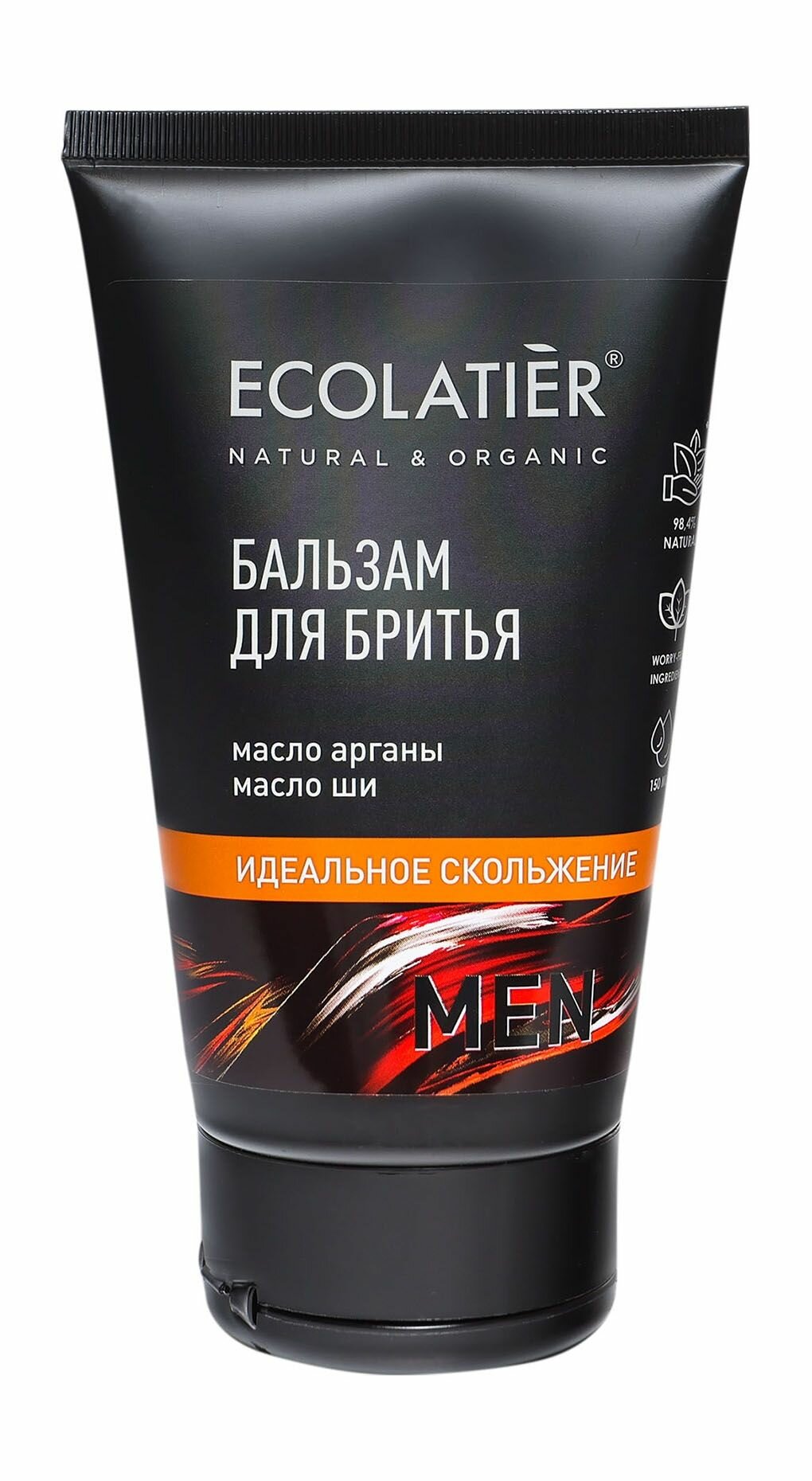 ECOLATIER Бальзам для бритья Идеальное скольжение муж 150 мл