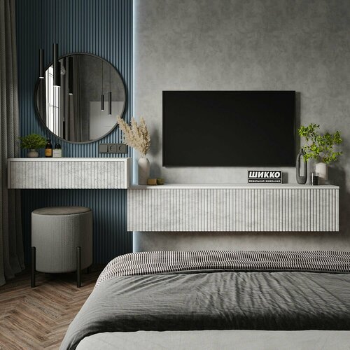 Тумба под телевизор подвесная 21500₽