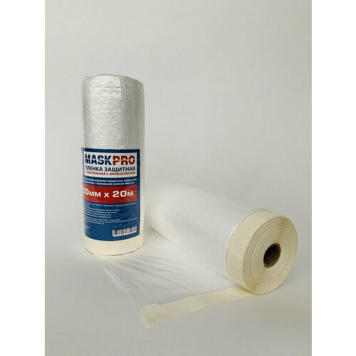 Пленка защитная строительная с клейкой лентой 2700мм*20м