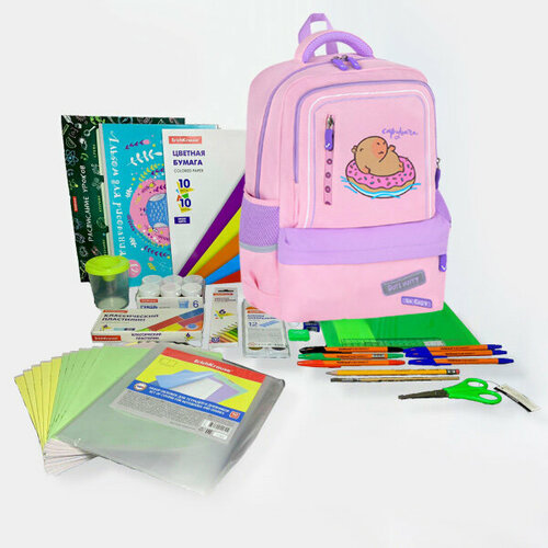Набор школьника с наполнением Море Рюкзаков 43 предмета maximus 