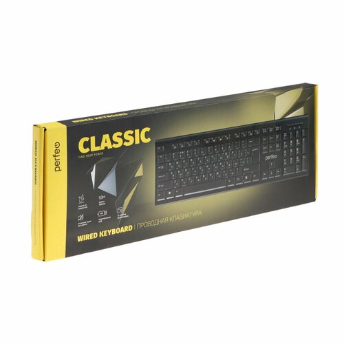 Perfeo клавиатура проводная CLASSIC стандартная USB чёрная 66000₽