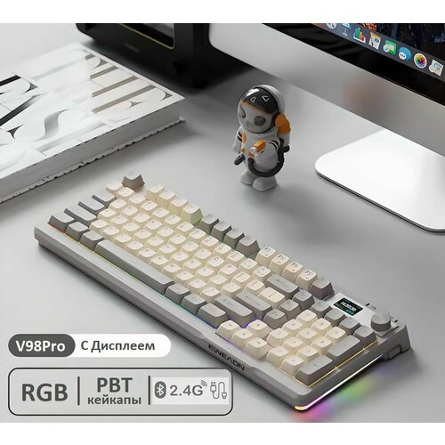 Eveadn V98Pro Беспроводная клавиатура с дисплеем. Серая. Английская раскладка/Русская раскладка.